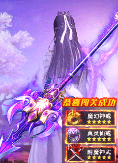 Cе3Dϲg܇Αٷ v1.3