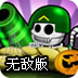 Ǯ(hu)HL ŮȫŮɫ[D]