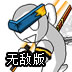 S(j)(gu)(zhn)֡Ƭ[D]