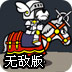 ֺڿƼ9.6dbAPP v2.0.3